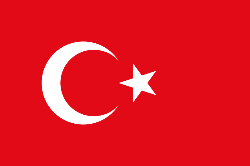 TÜRKÇE