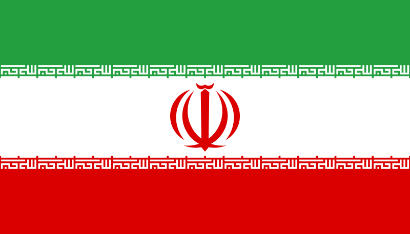 فارسی PERSIAN